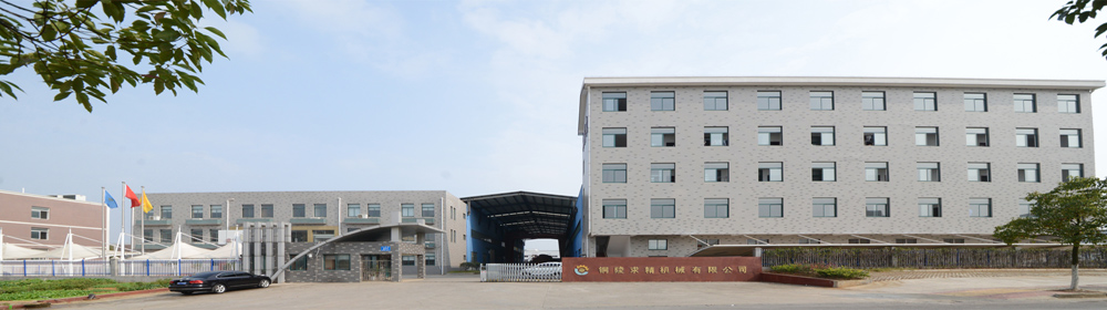 1616746144743201.jpg index_img.jpg